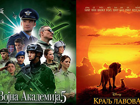 Сутра филмско вече у пећиначком КЦ-у