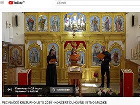 Сутра премијерно концерт духовне и етно музике