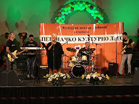 Вечерас онлајн концерт поп и рок музике (Видео)