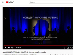„Омаж Бетовену“ за крај Сајма (Видео)