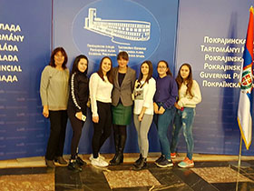 Награда за Диогенове ђаке