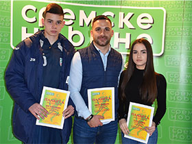 Спортисти пећиначке општине међу лауреатима