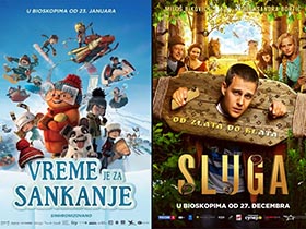 Сутра две пројекције у пећиначком КЦ