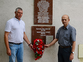 Obeležena seoska slava u Brestaču