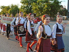 Игром до пријатељства