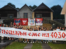 Ашања играла за Космет