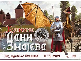 Дани змајева 11. септембра