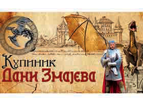 У суботу под бедемима Купиника одржаће се Дани змајева