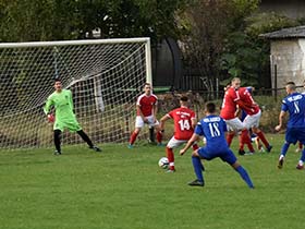 Одигране утакмице Купа 