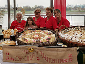 Три награде за „Сунчев цвет“ у Београду на води