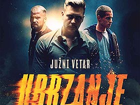 Сутра Убрзање у пећиначком КЦ