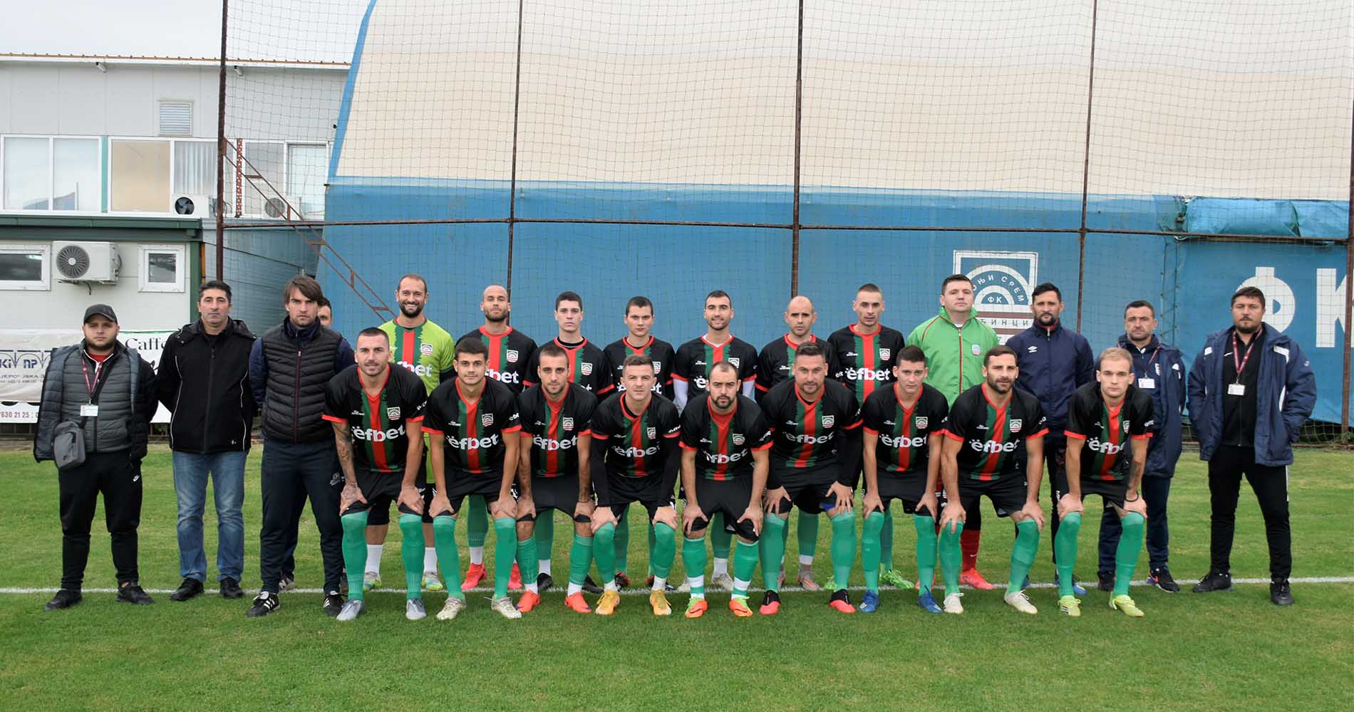 Фудбалски посленици из Пећинаца подвукли црту - Успешна 2021. година