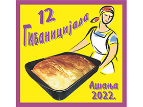 Данас централна манифестација Гибаницијаде Ашања 2022