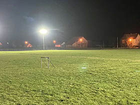 Камени синуо