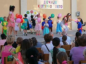 Деца највернија публика