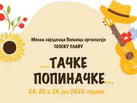 Слава у Попинцима 24, 25. и 26. јула