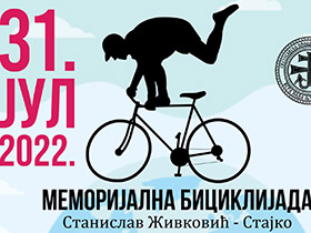 У недељу прва бициклијада у Стајкову част