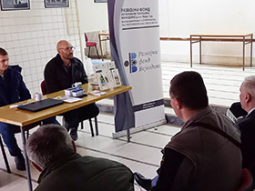 Презентоване нове, али и старе кредитне линије РФВ