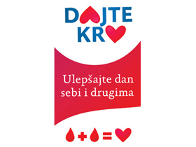 Сутра акција добровољног давања крви у Шимановцима и Пећинцима