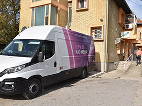 Покретни мамограф од сутра поново у Шимановцима и Пећинцима