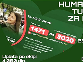 У суботу хуманитарни турнир за Мину