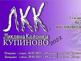 Сутра свечано отварање Ликовне колоније у Купинову