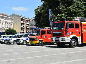 Обавештење Полицијске управе Сремска Митровица