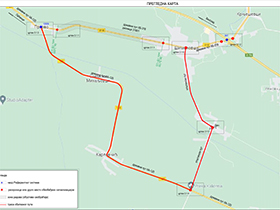 ОБАВЕШТЕЊЕ