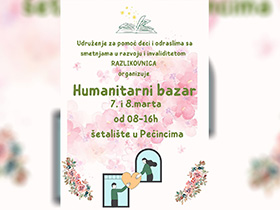 Данас почиње дводневни базар Разликовнице