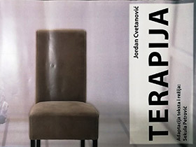 „Терапија“ за љубитеље позоришта у уторак у Пећинцима