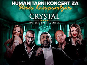 У среду хуманитарни концерт за Уроша
