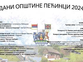 Програм Дана општине Пећинци