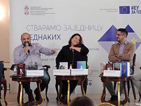 Роми значајно заступљени у културном животу пећиначке општине