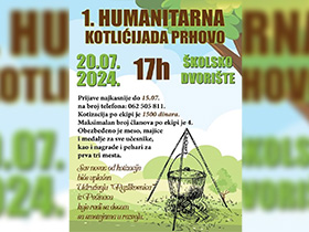 Предстојећег викенда Прхово прославља славу