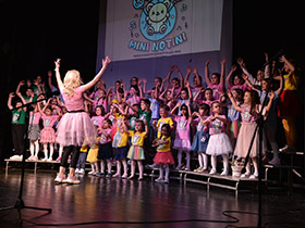 Музичка шумска бајка