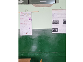 Саопштење за јавност