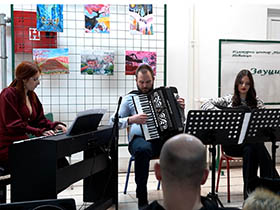 Звуци, боје и речи за свачији укус и све генерације