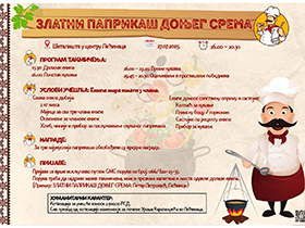 Златни паприкаш Доњег Срема у Пећинцима