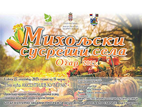 У суботу Михољски сусрети села у Огару