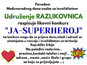 Почео пријем радова за ликовни конкурс Разликовнице