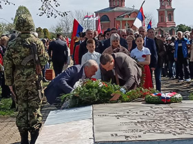 Делегација Општине Пећинци одала почаст херојима Сремског фронта