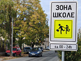 Veća bezbednost u saobraćaju za učenike u Ašanji