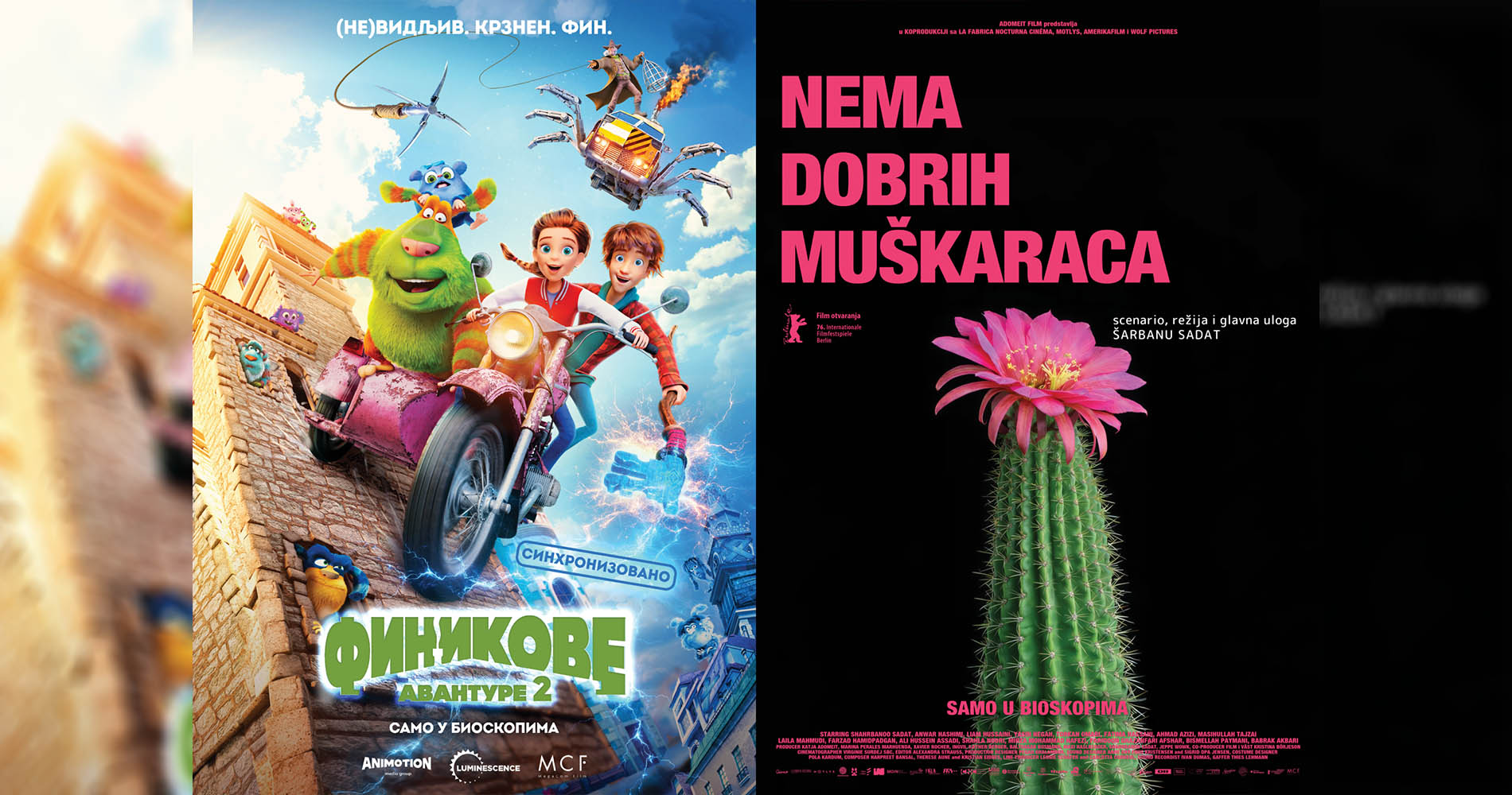 U petak u pećinačkom bioskopu „Finikove avanture 2“ i „Nema dobrih muškaraca“ 