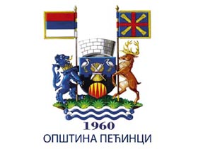 Обавештење о измени режима саобраћаја