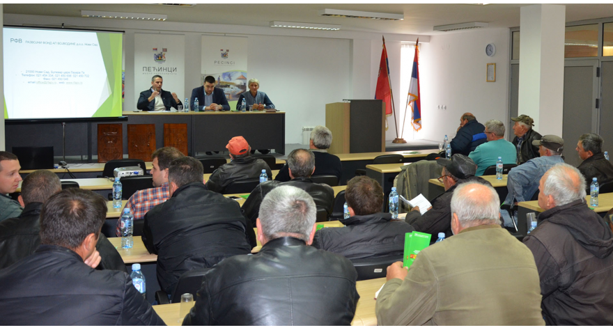 Подстицаји као инвестиција у будућност