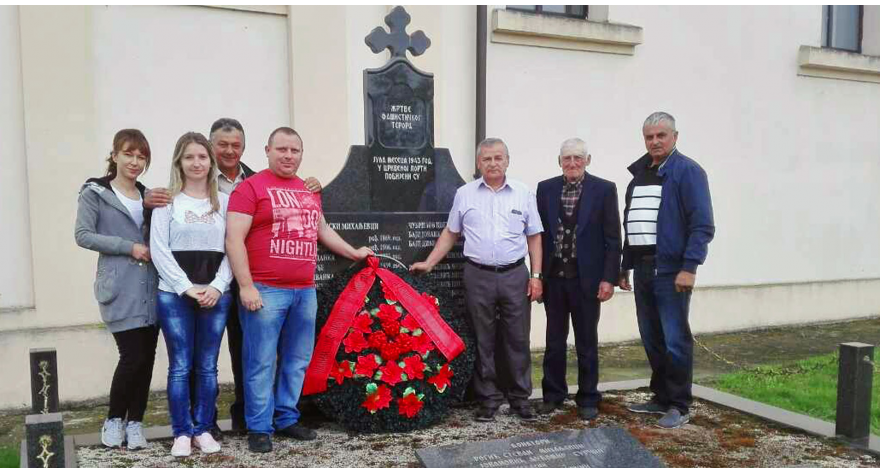 Обележена сеоска слава у Сремским Михаљевцима