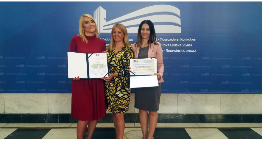 Вредна награда за купинску основну школу