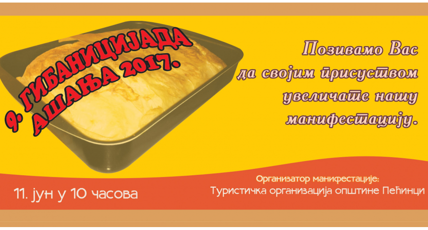 Сутра централни дан Гибаницијаде 