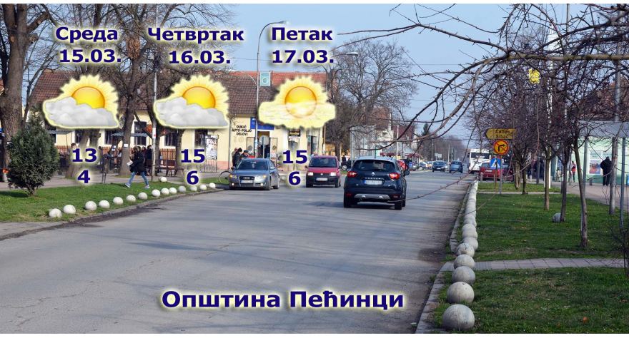 Прохладно за ово доба године