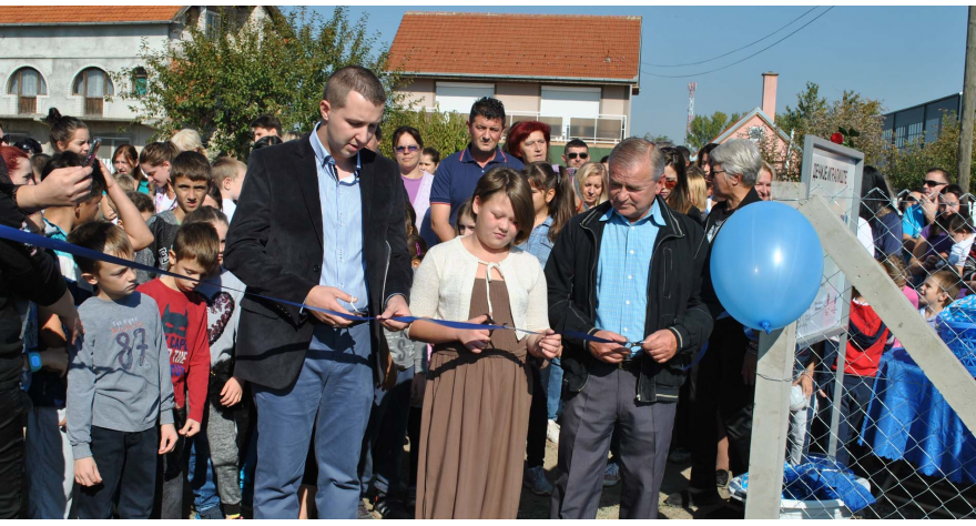 Место за чисто и здраво уживање 